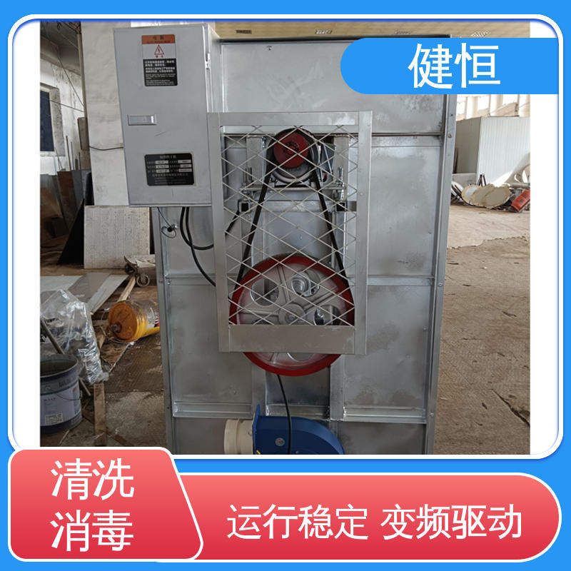 健恒 200L 等离子清洗消毒机 不锈钢材质 节能环保 源头工厂 支持定制