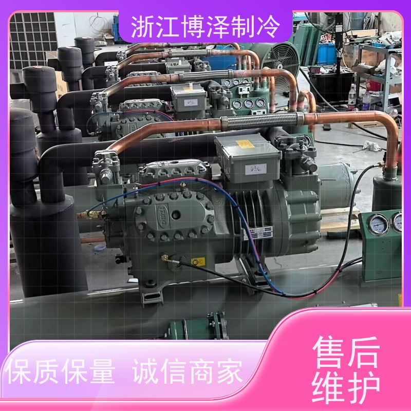 大明制冷 全新BFS31-151二三缸 活塞压缩机冷库外机 4VD-15.2
