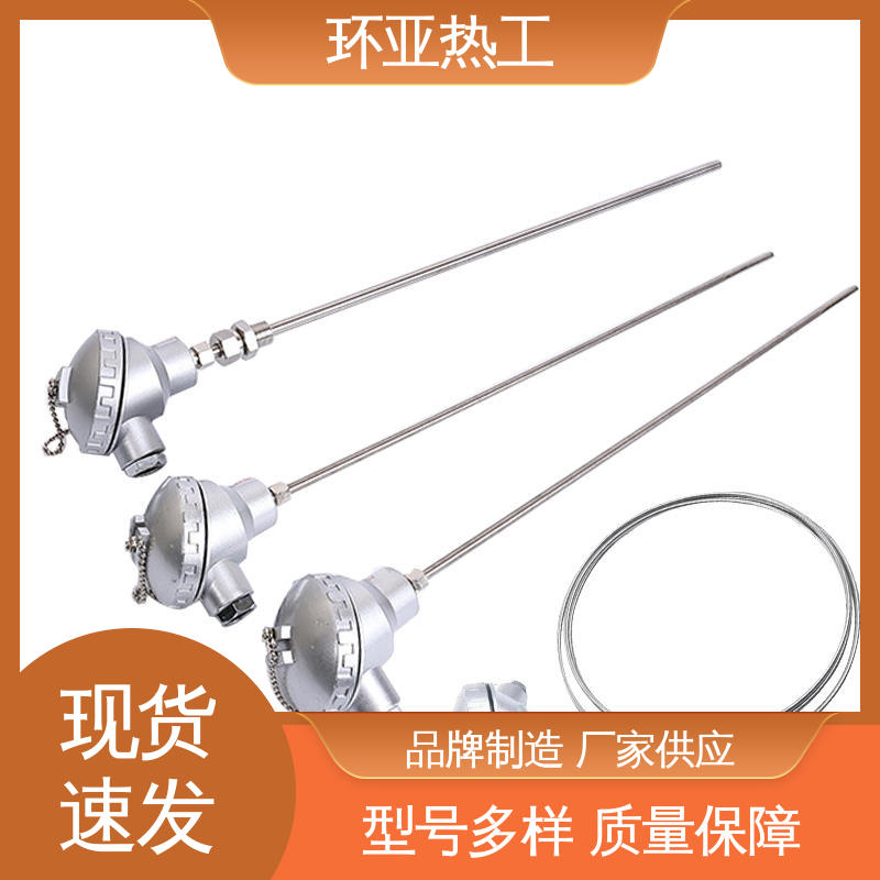 环亚 铠装热电偶温度传感器 多点式 活动螺纹 生产厂家