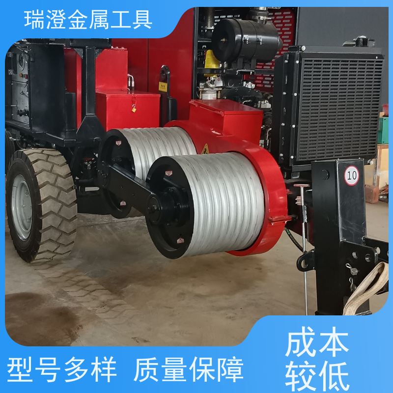 瑞澄金属工具 架空放线 牵引输送设备 节省人工 严格品控