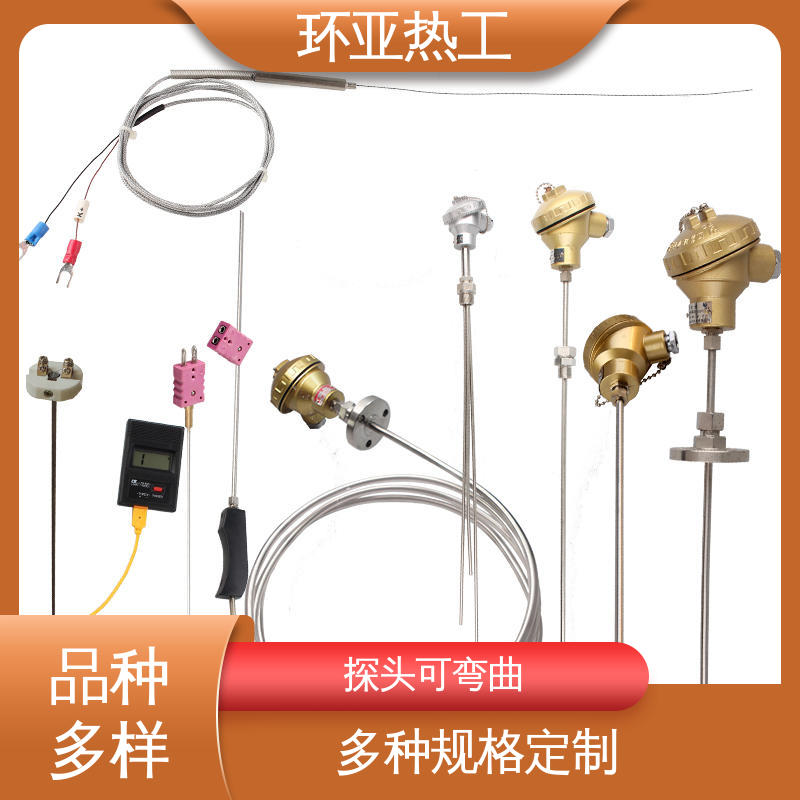 环亚 接插式 316L材质 铠装热电偶温度传感器 采购