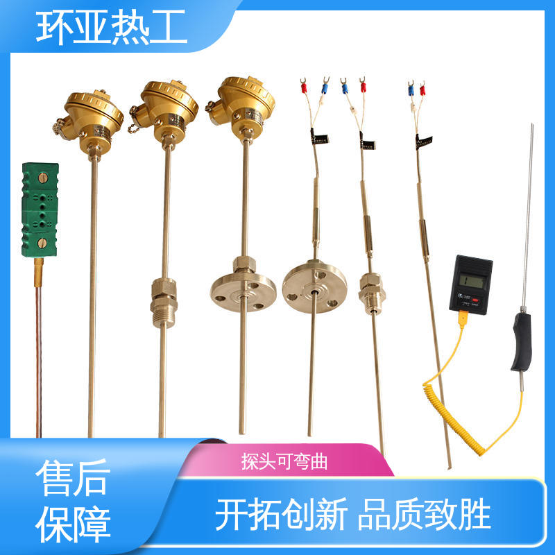 液氮专用 铠装热电偶温度传感器 供应 防腐强酸碱 环亚
