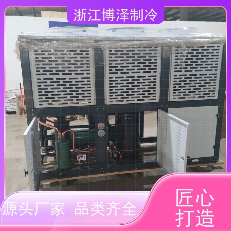 大明制冷 全新BFS31-151二三缸 活塞压缩机冷库外机 6WG-35.2