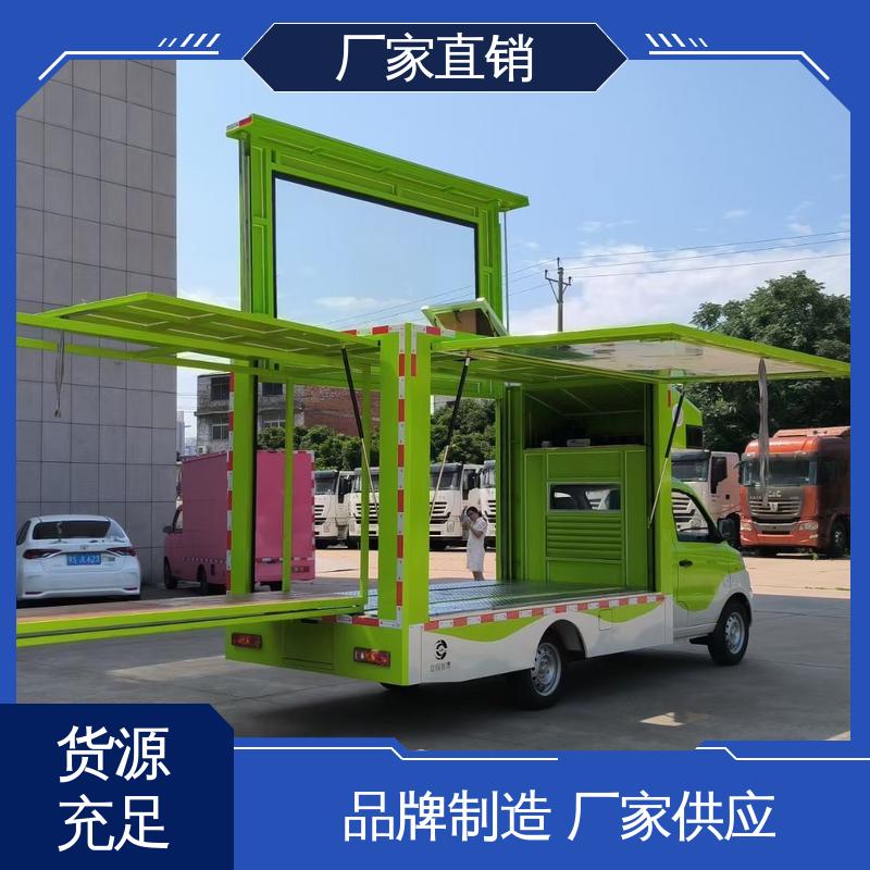 东风柳汽 旧车可置换 传媒车 流动广告宣传车 P4P5彩屏可选