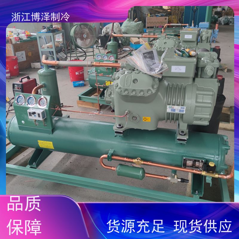 大明制冷 RFC螺杆并联机组 活塞压缩机冷库外机 6WD-25.2