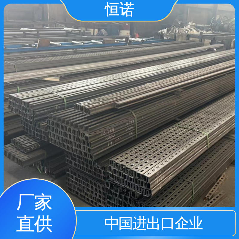 订做异型件 大量现货 不锈钢托臂支架 实体厂家 恒诺