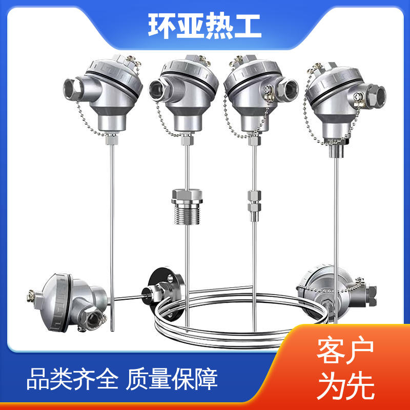 液氮专用 采购 316L材质 铠装偶WRNK-K/N/E/T/J/191型 环亚