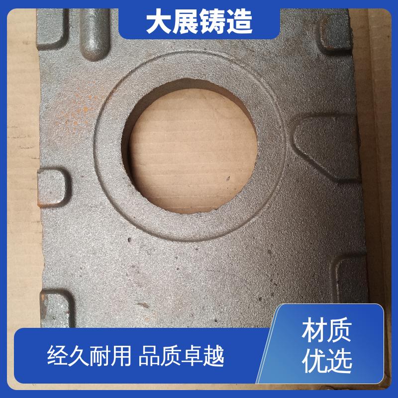 树脂砂工艺 联轴器 球墨铸件 开模加工五金机械配件 大展供应