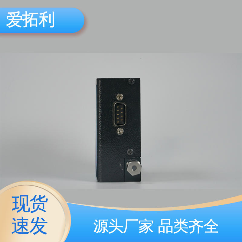 现货速发 品质优越 稳定安全 结构紧密 氢气质量流量控制器 爱拓利