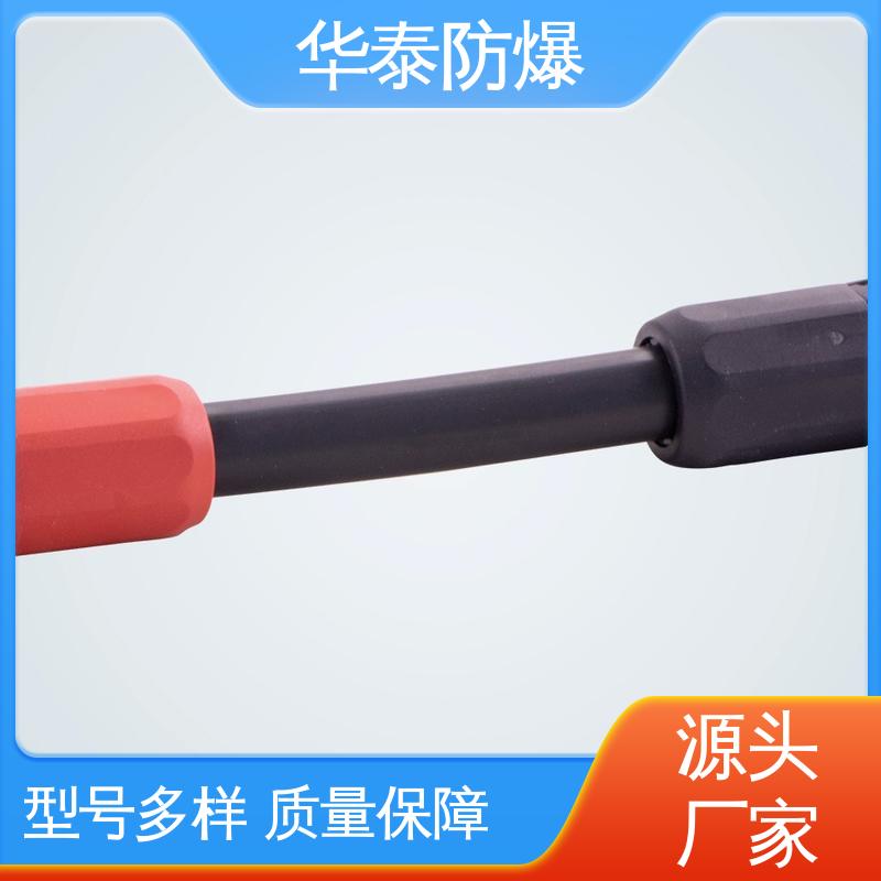 储能连接器 传输信号稳定性好 品种多样 保质保量 150A 华泰电气