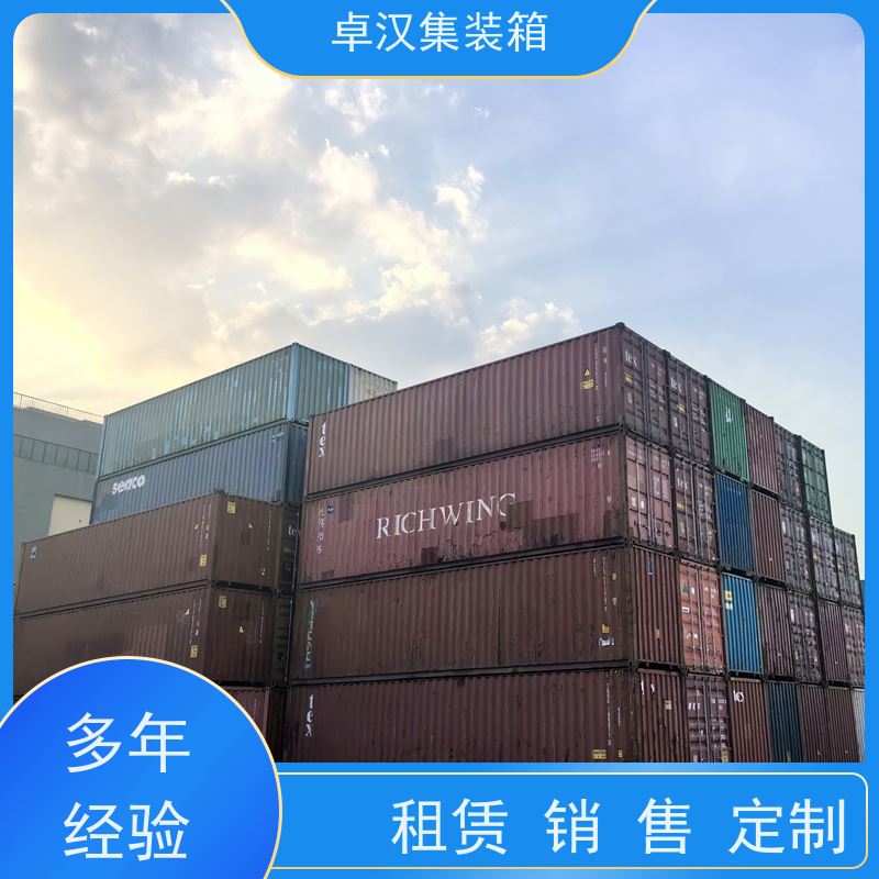 宁 波新旧集装箱租赁服务 全新40尺海运冷藏箱 可改装