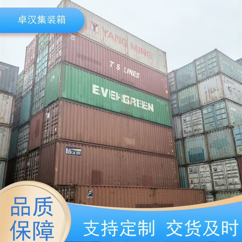 西 安出租租售改装彩钢箱 13米集装箱 可租可售