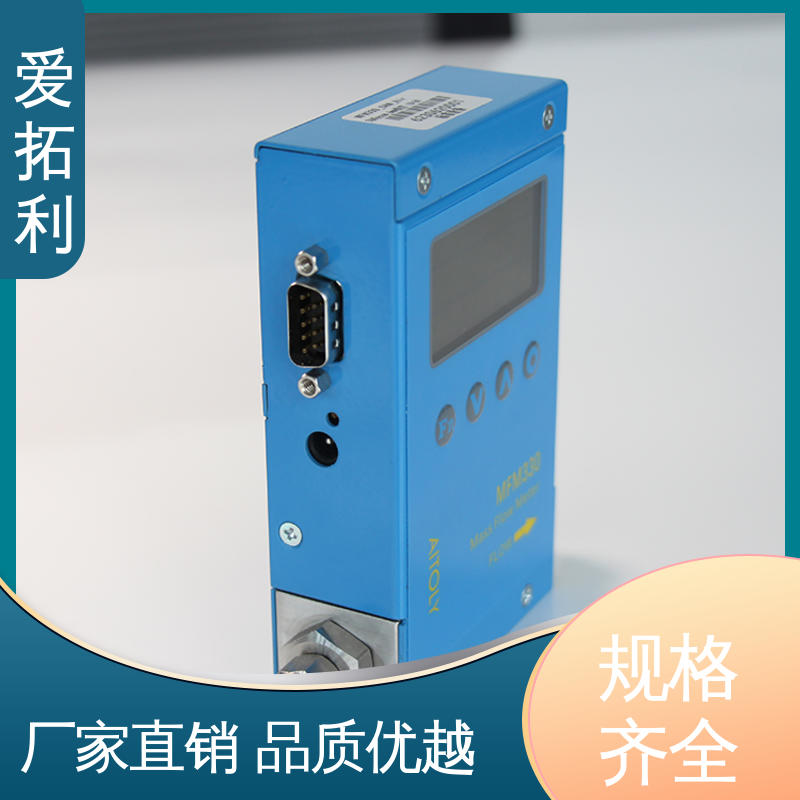 结构合理 应用广泛 氧气流量计 精心设计 匠心优选 爱拓利