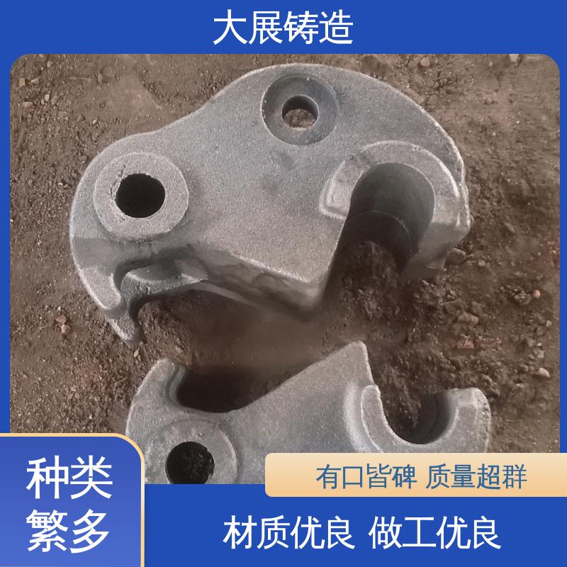 大展供应 开模加工五金机械配件 侧轮座 高耐磨性抗氧化铸件 浇筑件
