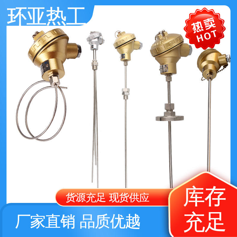 多点式 公司 铠装热电偶温度传感器 活动螺纹 环亚