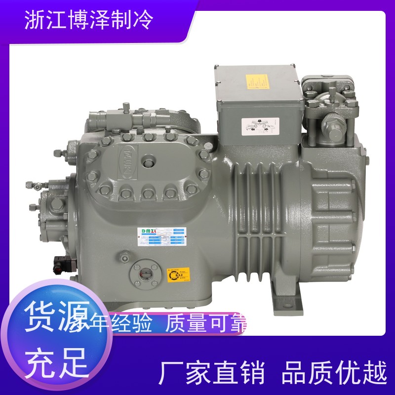 大明制冷 RFC螺杆并联机组 风冷小二缸机 B4NES-14-40P-B