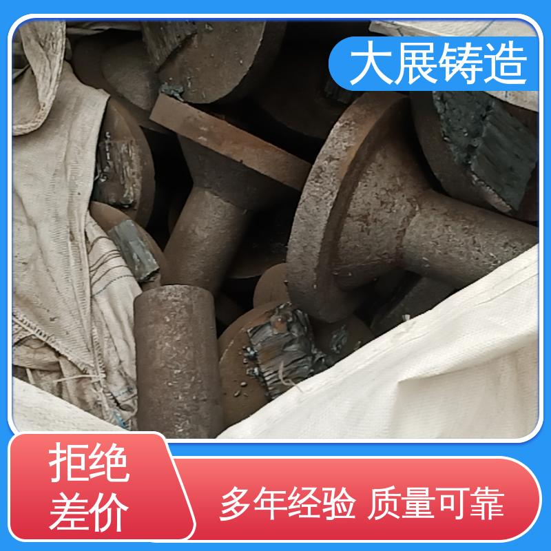 固定座 铸铁地板砖耐高温 铣床底座机械加工 浇筑件 大展供应