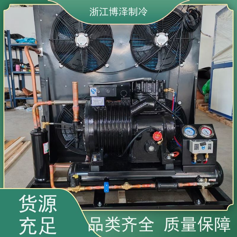大明制冷 全新压缩机冷库中四缸 风冷高低温 B6HE-35-40P/Q