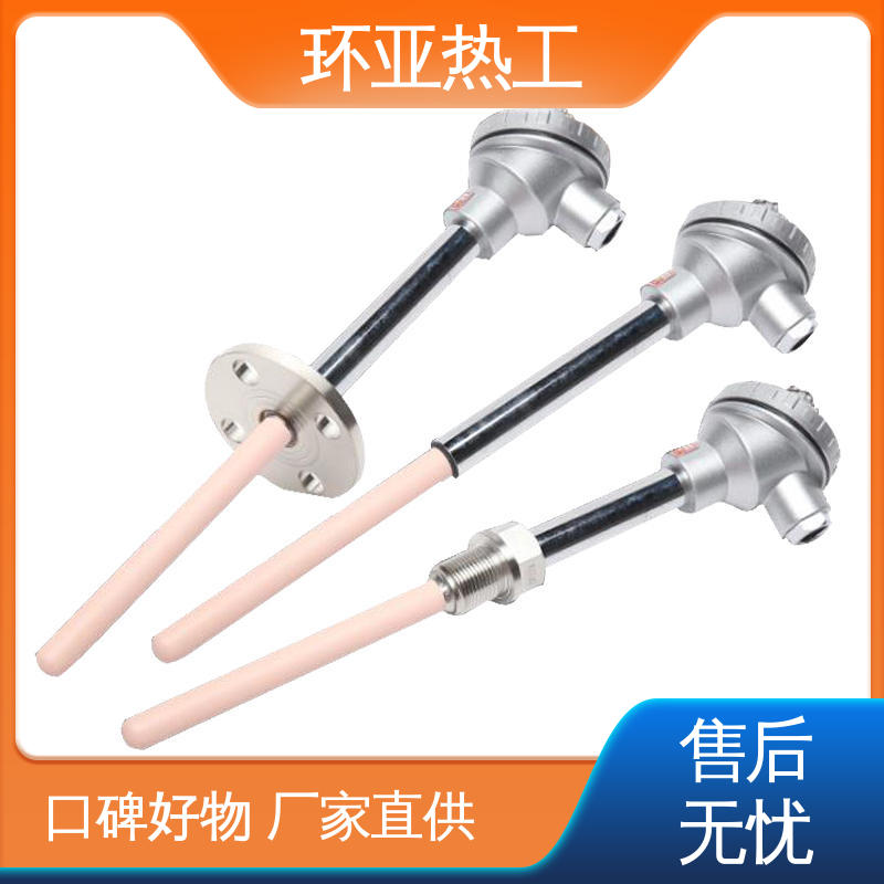 采购 高温S型B型R型铂铑热电偶 铜水测温 WRP S分度号 环亚