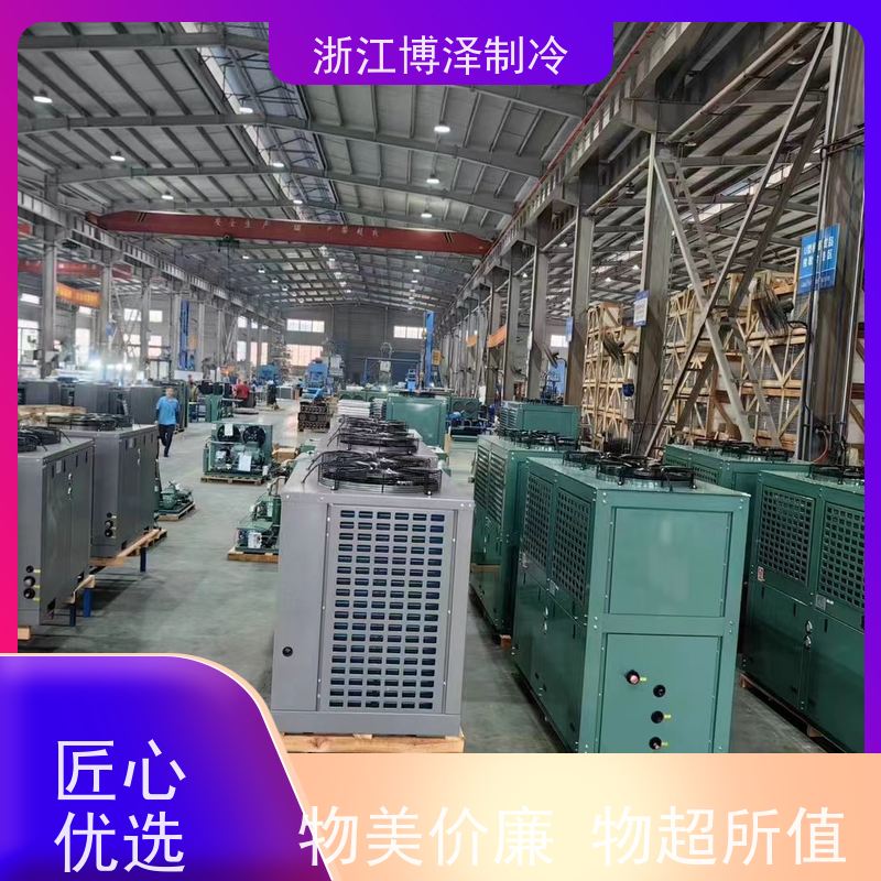 大明制冷 全新压缩机冷库中四缸 风冷小二缸机 B6GE-34-40P/Q