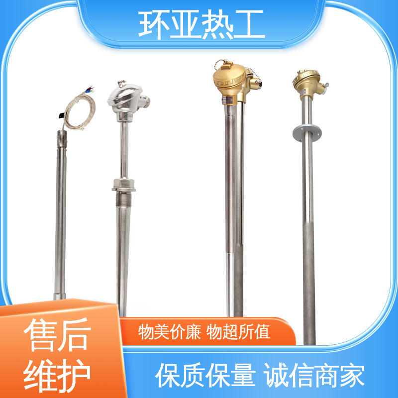 螺纹安装 切断阀硫化床 采购 K型高温耐磨热电偶 环亚