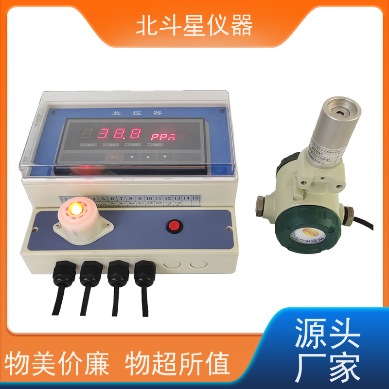 北斗星仪器 人防防化工程 含磷毒剂报警器 接线图 上万家用户信赖