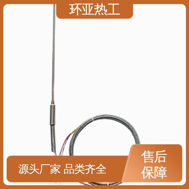 玻璃厂 厂商 活动法兰式 高温S型B型R型铂铑热电偶 环亚