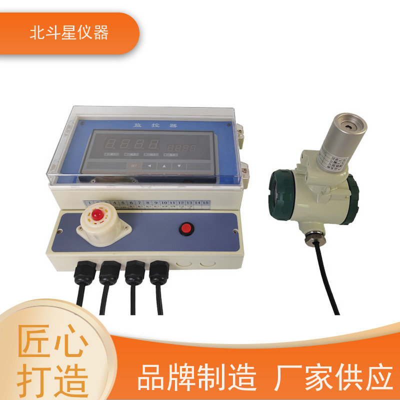 北斗星仪器 防化器材室 毒剂检测报警器 W-BD5-CWA2290 厂家货源