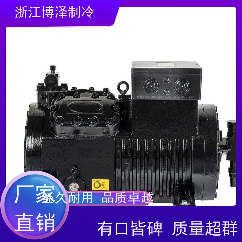 大明制冷 全新BFS31-151二三缸 风冷小二缸机 B4TES-9-40P-B