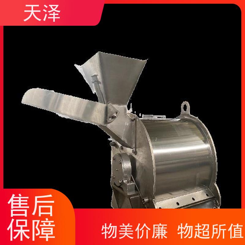 天泽机械 大型 节能节效 玻璃纤维磨粉设备 破碎机