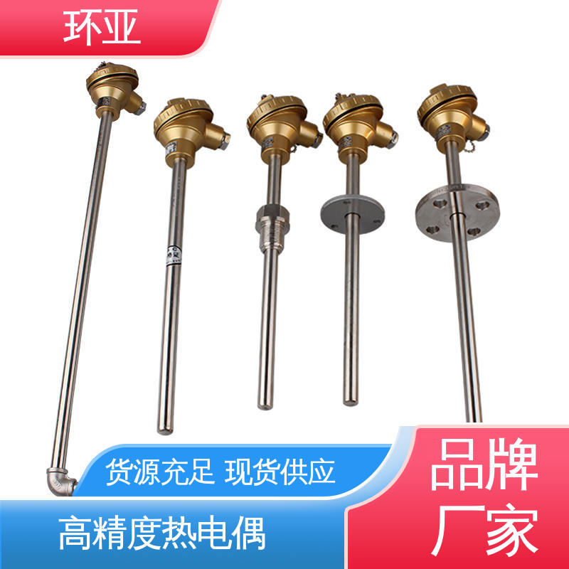 批发 装配式高温合金K型热电偶 烧结光亮炉 无固定式 环亚