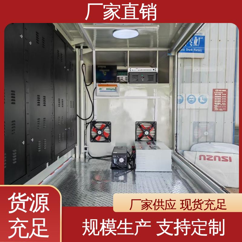 高清户外显示屏 旧车可置换 广告宣传车 上期轻卡