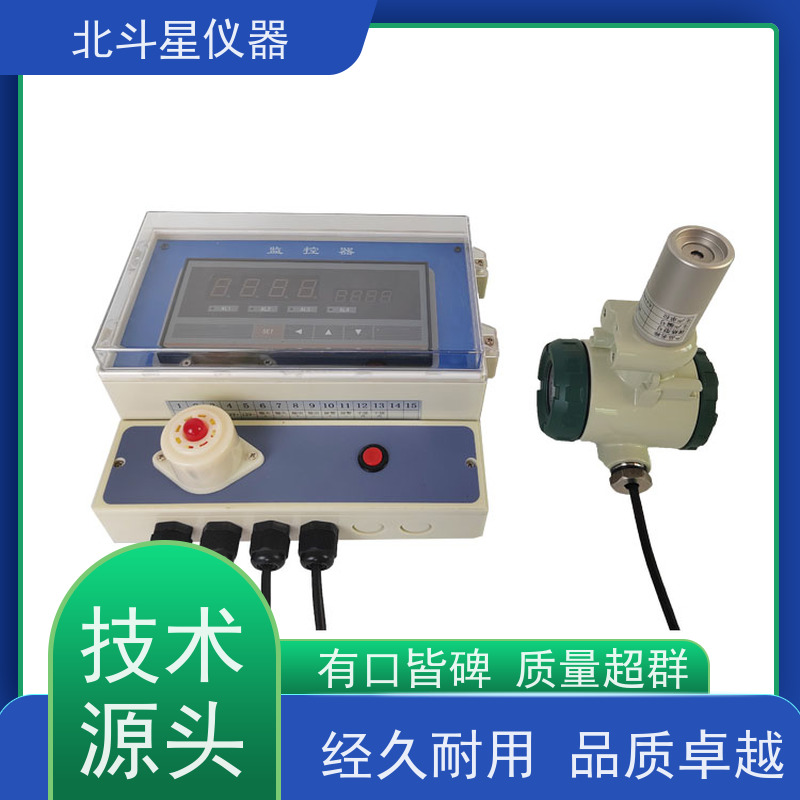 北斗星仪器 核生化防御设备 毒剂检测报警器 通用规范 实力品牌厂家
