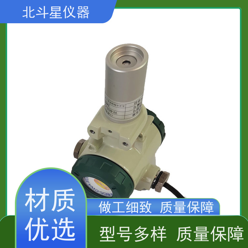北斗星仪器 人防指挥所 壁挂式毒剂检测报警器 使用说明 实力研发厂家