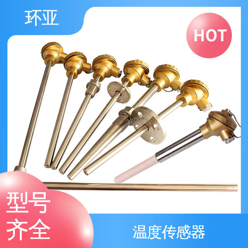 环亚 厂家 马弗炉 2520钢材质 高温K型热电偶温度探头