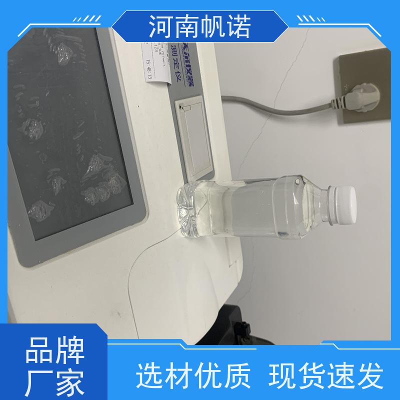 帆诺净水 国标乙酸钠 干燥剂 生产厂家 工厂精选