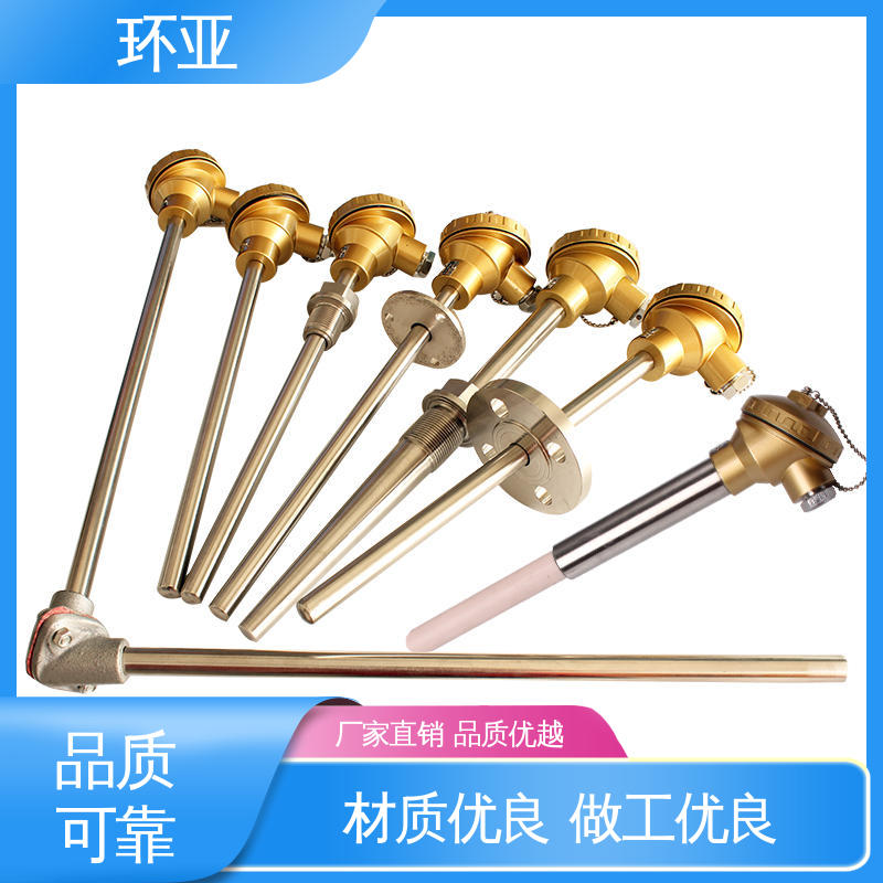 传感器棒 供应 实验炉 高温K型热电偶温度探头 环亚