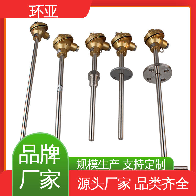 装配式高温合金K型热电偶 批发 螺纹安装式 淬火冶炼 环亚