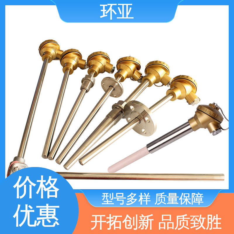 玻璃厂 0-1300度 厂商 装配式高温合金K型热电偶 环亚