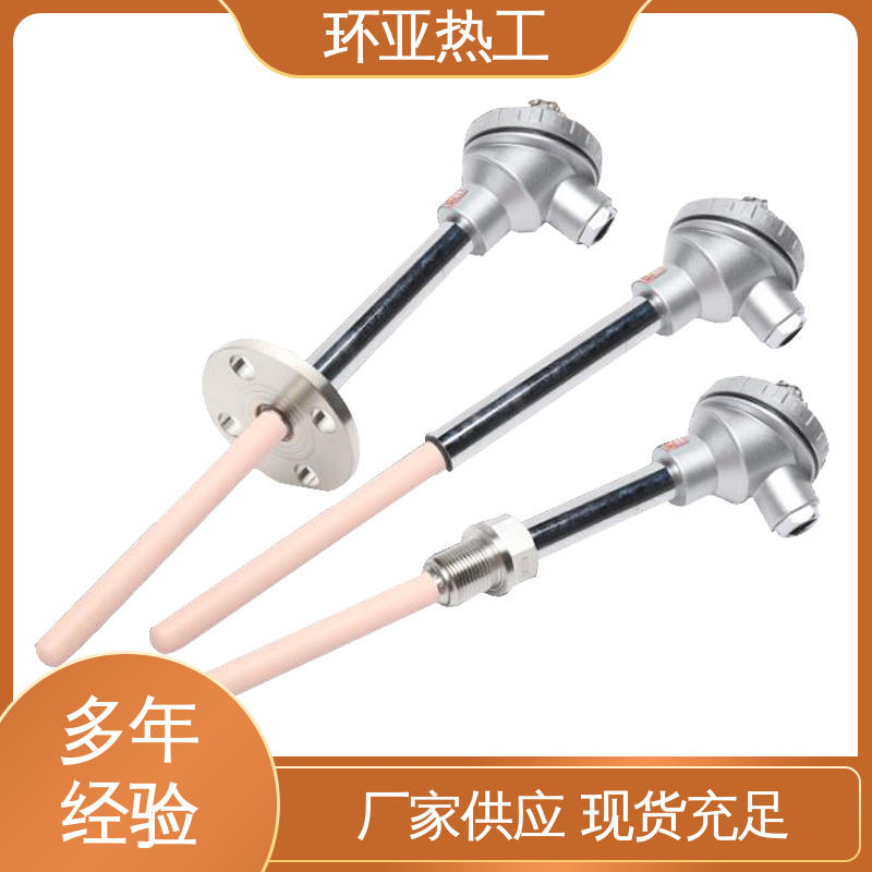 淬火冶炼 螺纹安装 厂商 高温S型B型R型铂铑热电偶 环亚
