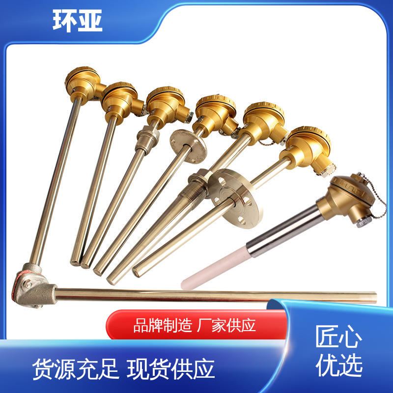 活动法兰式 高温K型热电偶温度探头 淬火冶炼 厂商 环亚