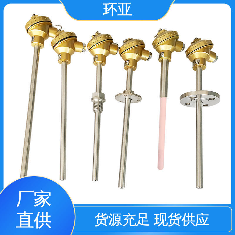 供应 装配式高温合金K型热电偶 烧结光亮炉 传感器棒 环亚
