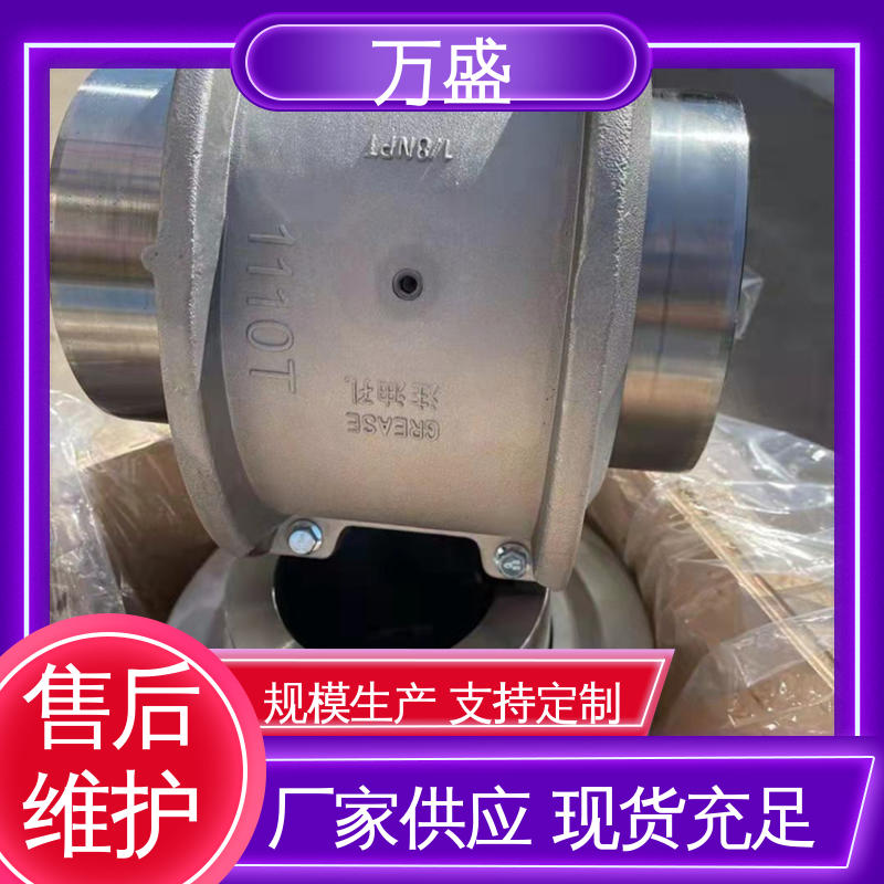 JS3蛇簧连接轴 蛇形弹簧联轴器 减速机皮带轮 万盛
