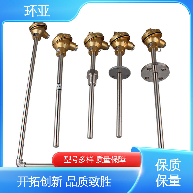 厂商 0-1300度 马弗炉 高温K型热电偶温度探头 环亚