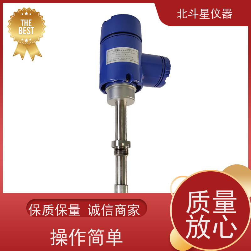 北斗星 全自动 原*油管线含水率的在线准确测量 专注技术 支持定制