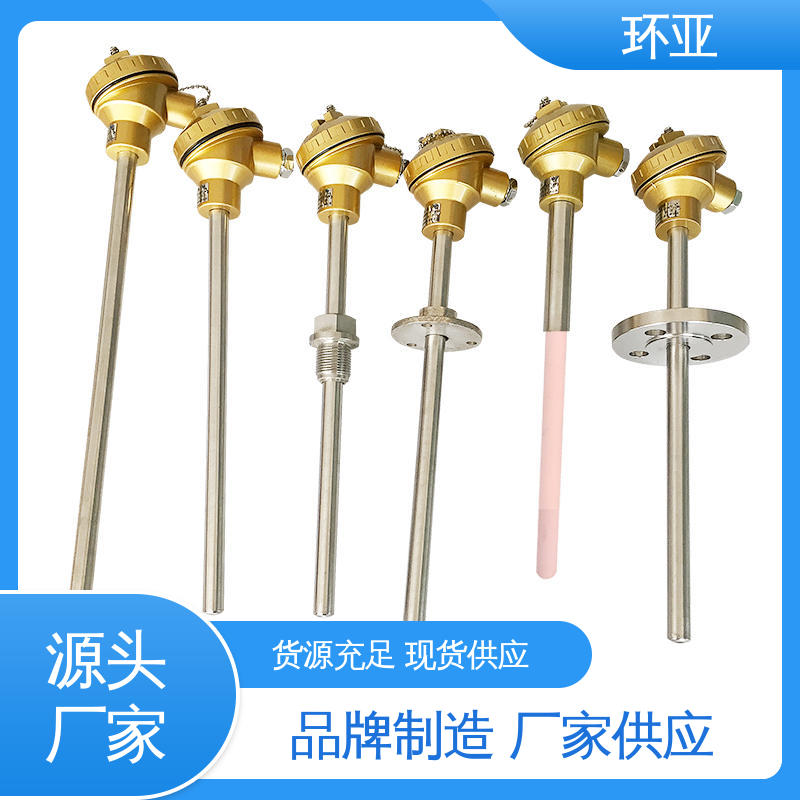 公司 装配式高温合金K型热电偶 无固定式 砖窑窑炉 环亚