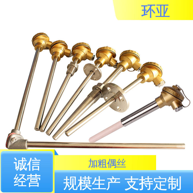 环亚 装配式高温合金K型热电偶 不锈钢管 供应 砖窑窑炉