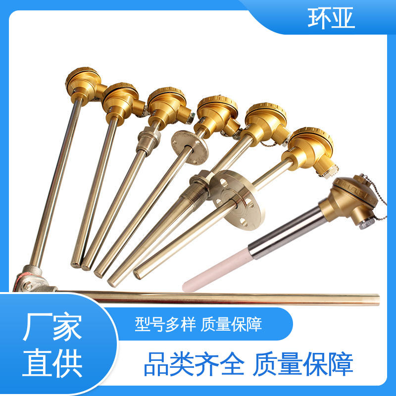 环亚 不锈钢管 实验炉 厂家 高温K型热电偶温度探头