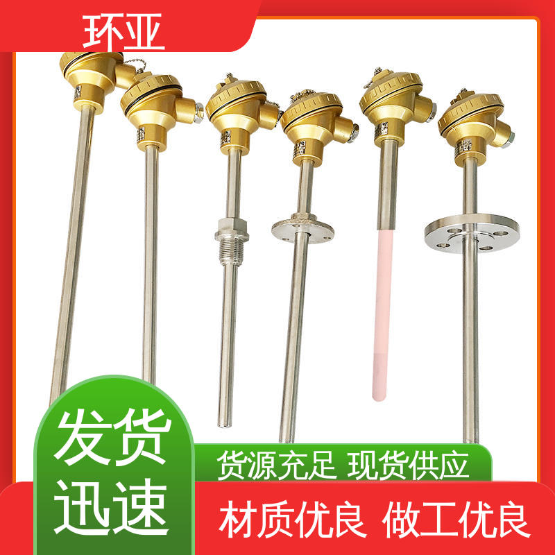 环亚 淬火冶炼 装配式高温合金K型热电偶 批发 0-1300度