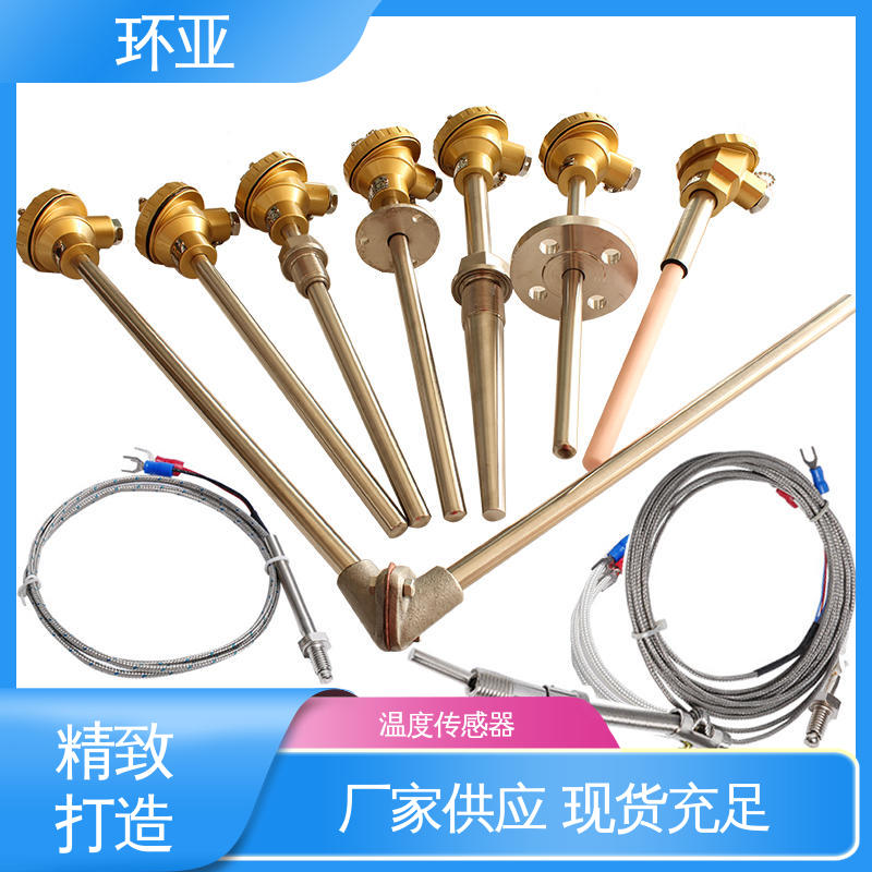 环亚 玻璃厂 高温K型热电偶温度探头 螺纹安装式 厂家
